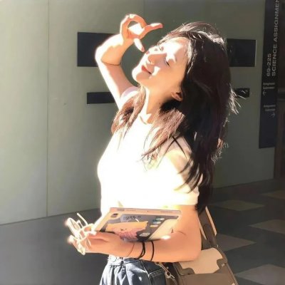 太太请小心轻放