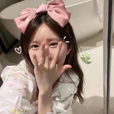 遇见董小姐